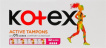 Тампоны Kotex Active Супер 32 шт
