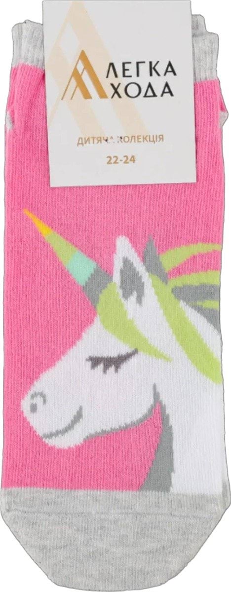 Детские носки Легка хода 9398, 22-24 р розовый