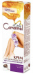 Крем для депіляции Caramel 100% видалення волосся 100 мл