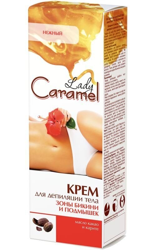 Крем для депиляции Caramel тела, бикини и подмышек 100 мл.