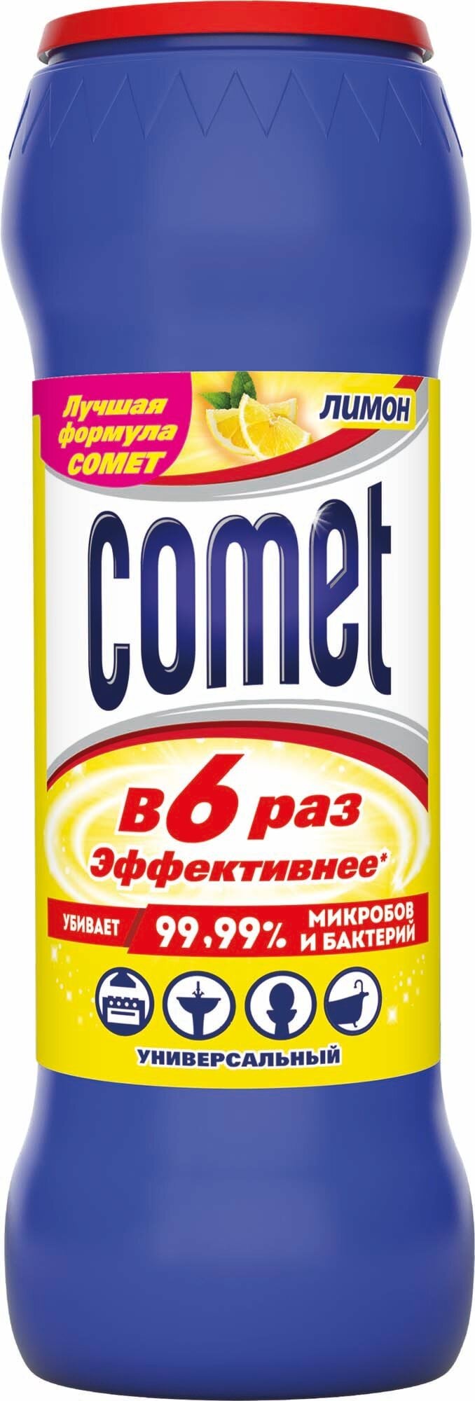 Порошок для чистки з дезинфікуючими властивостями Comet Лимон з хлорінолом