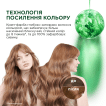 Краска для волос Garnier Color Naturals оттенок E0 Супер-осветляющий фото 1