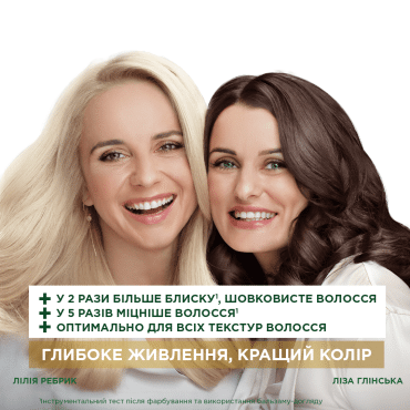 Краска для волос Garnier Color Naturals оттенок E0 Супер-осветляющий фото 3