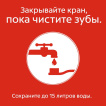 Зубная щетка Colgate Барби/Бетмен для детей от 5 лет фото 8