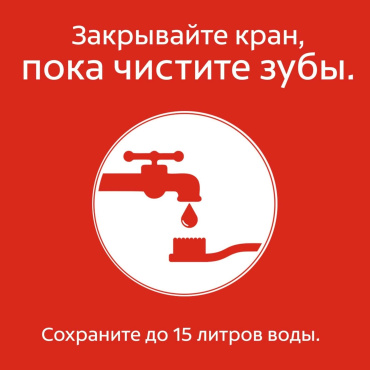 Зубная щетка Colgate Барби/Бетмен для детей от 5 лет фото 8