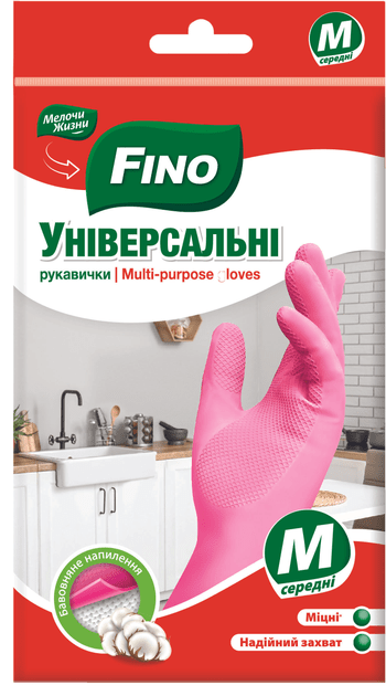 Fino рукавички латексні господарчі неопудр. з бавовн. нап. M, 1пара