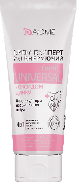 Крем-эксперт для рук Acme Pharma регенерирующий с оксидом цинка 4 в 1, 30 мл
