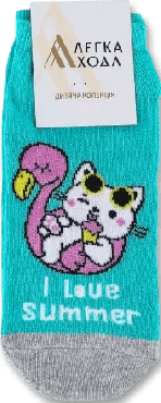 Шкарпетки дитячі Легка хода (9337) (р. 18 - 20) м'ята