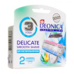 Deonica FOR WOMEN сменные кассеты 3леза, 2шт
