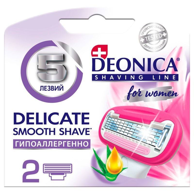 Deonica FOR WOMEN змінні касети 5лез, 2шт