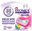 Deonica FOR WOMEN сменные кассеты 5лез, 2шт