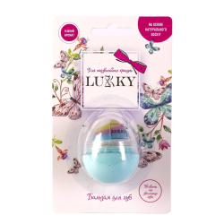 Бальзам для губ - яйце, ванільна хмара, на блістері 10 г