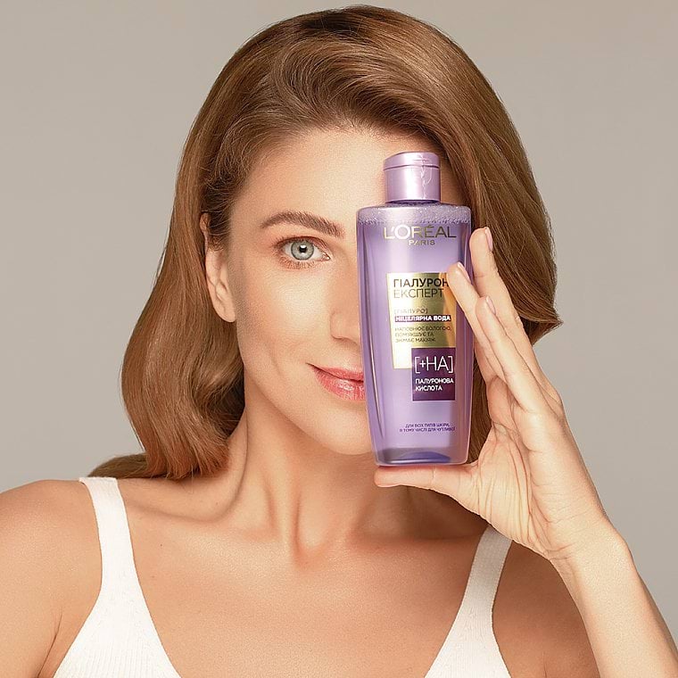 Міцелярна вода L'Oreal Paris Hyaluron Expert 200 мл фото 2