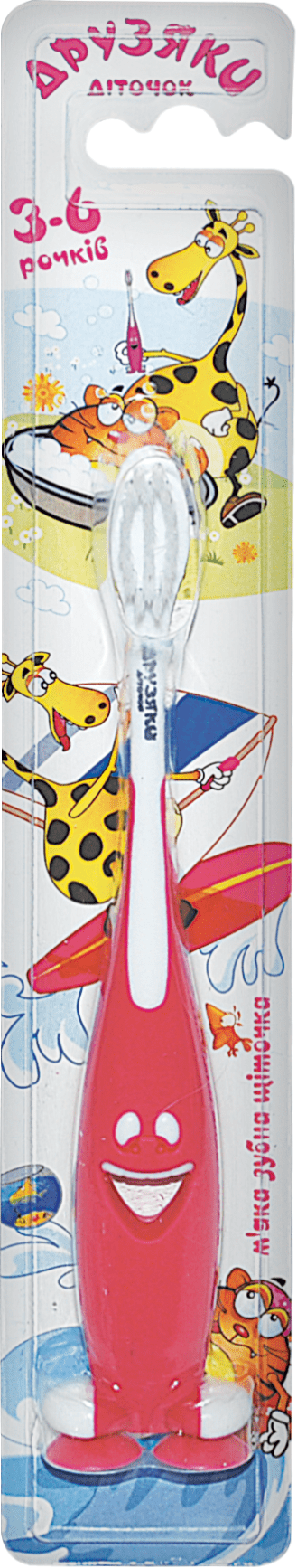 Друзяки зубная щетка kids dental care 3-6 years розовая, 1шт
