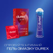 Презервативы с силиконовой смазкой DUREX® Elite (тонкие), 12 шт. фото 4