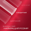 Презервативы с силиконовой смазкой DUREX® Elite (тонкие), 12 шт. фото 2