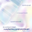 Презервативи латексні з силіконовою змазкою DUREX® Іnvisible (ультратонкі), 12 шт. фото 3