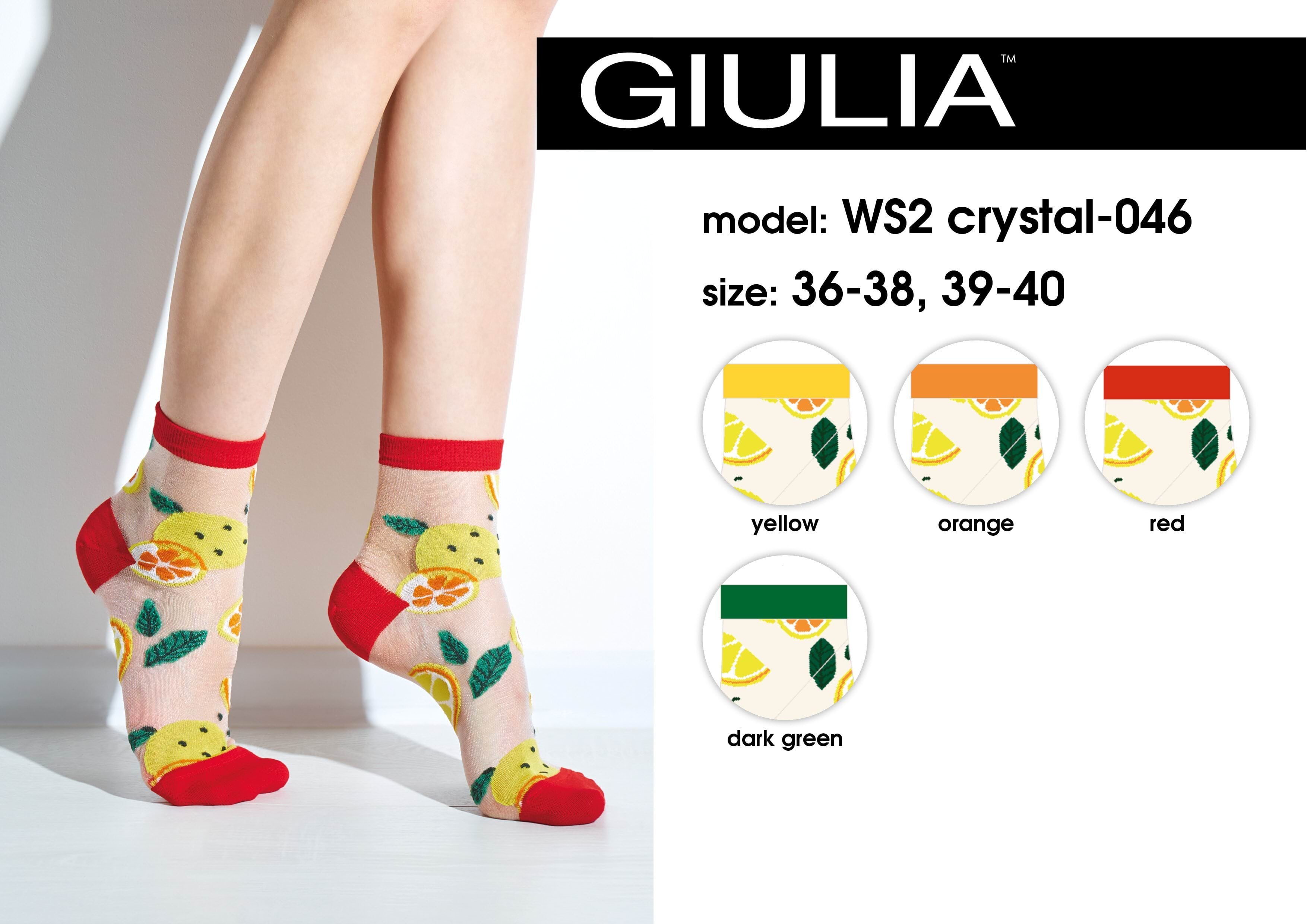 Giulia носки женские короткие WS2 CRISTAL-046 р.36-38 red