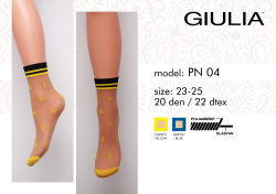 Giulia шкарпетки жіночі PN-02, 20 den, calzino-daino/yellow