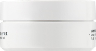 Патчи под глаза ZOO:SON seaweed repair eye mask гидрогелевые с коллагеном 80 г 60 шт. фото 1