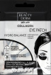 Патчи Beauty Derm прозрачные коллагеновые 2 шт 8 гр