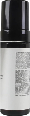 Пінка для вмивання Beauty derm skin fiction ніжна  з протеїнами вівса та церамідами 150 мл фото 3
