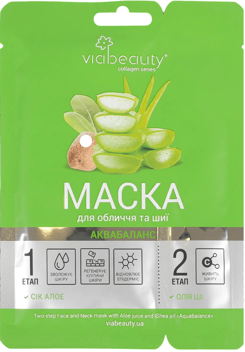 Маска для обличчя та шиї аквабаланс VIABEAUTY з соком алое та олією ші