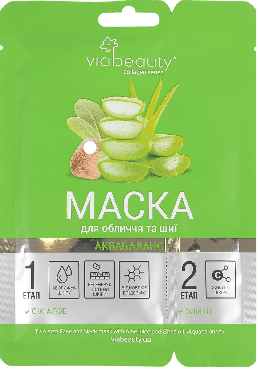Маска для обличчя та шиї аквабаланс VIABEAUTY з соком алое та олією ші