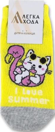 Носки детские Легкая походка (9337) (р. 22 - 24) желтый