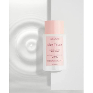 Тонер Hollyskin с экстрактом центели азиатской и рисом 200 мл фото 3