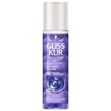 Экспресс-кондиционер Gliss Kur Ultimate Volume для тонких волос, 200 мл