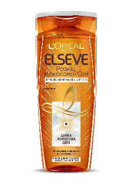 Шампунь L'Oréal Paris Elseve Роскошь кокосового масла, для нормальных волос, нуждающихся в питании, 250 мл