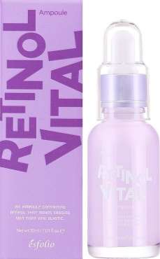 Сироватка для обличчя Esfolio Retinol Vital ампульна з ретинолом 30 мл фото 1