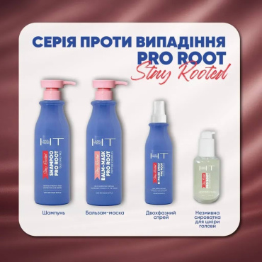 Енергетична сироватка Hair Trend Pro Root Stay Rooted для шкіри голови 50 мл фото 4