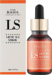 Сыворотка Cos De Baha lactic acid serum с молочной кислотой для лица 12.5% ​​30 мл фото 1