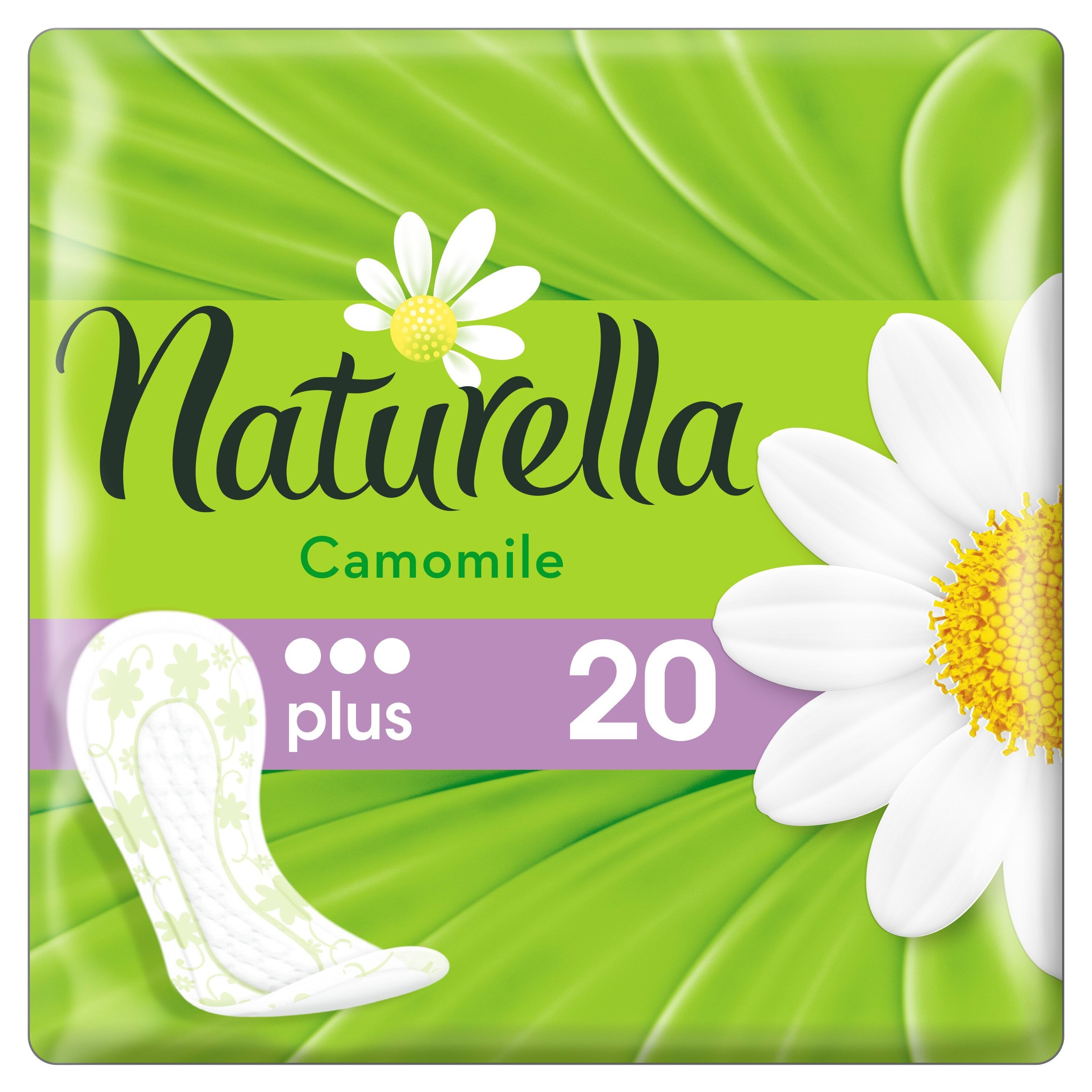 Ежедневные гигиенические прокладки Naturella Camomile Plus, 20 шт