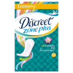ЩоденнІ прокладки Discreet Deo Water Lily Plus 50 шт фото 1