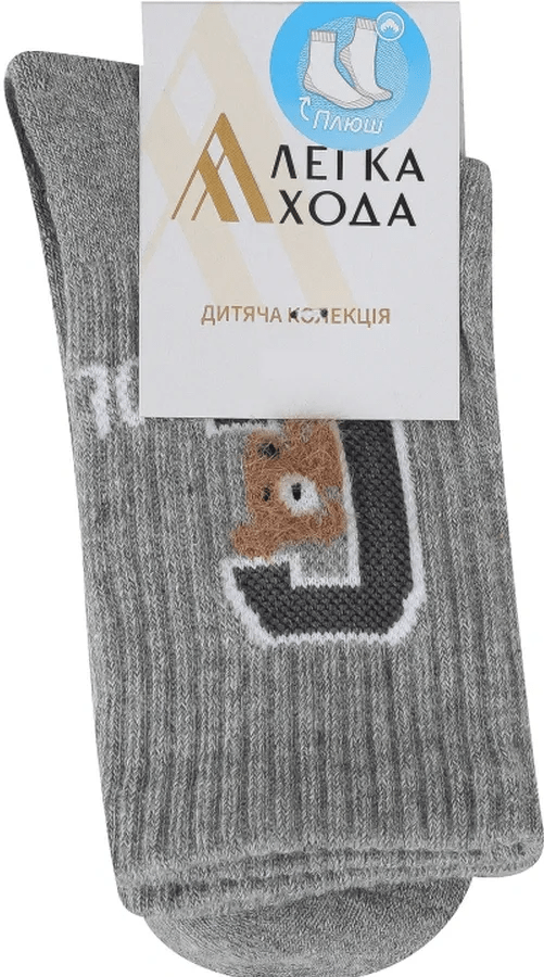 Шкарпетки дитячі Легка хода махрова стопа (9437) (р. 18 - 20) сірий меланж