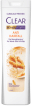 Шампунь против перхоти CLEAR Anti hairfall Women защита от выпадения 225 мл