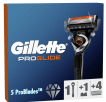Станок для бритья мужской (бритва) Gillette Fusion ProGlide с 4 сменными картриджами + подставка