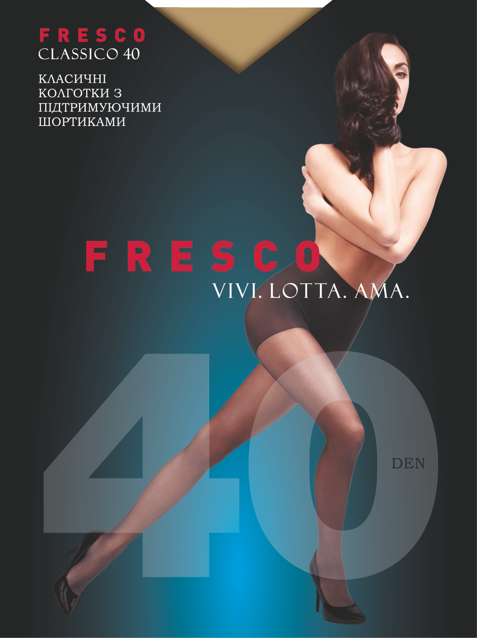 FRESCO колготи жіночі класичні з шортиками Classico 40den visone 2 фото 1