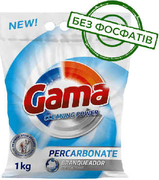 Кислородный порошок Gama 15 стирок 1 кг фото 1