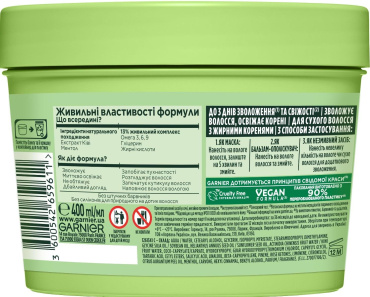 Маска для зволоження волосся Garnier Fructis HairFood ківі ментол 400 мл фото 1
