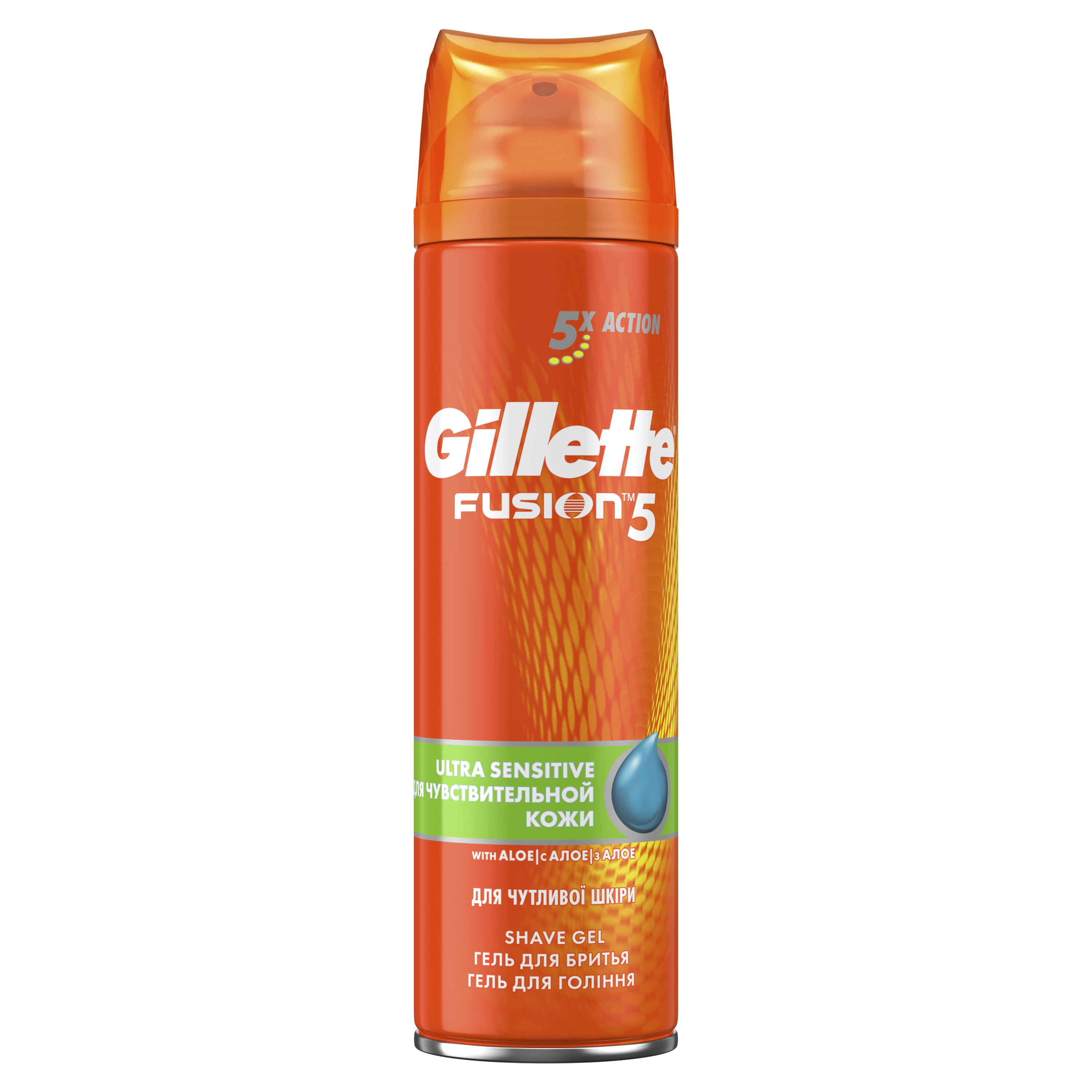 Гель Для Бритья Gillette Fusion 5 Ultra Sensitive 200 мл