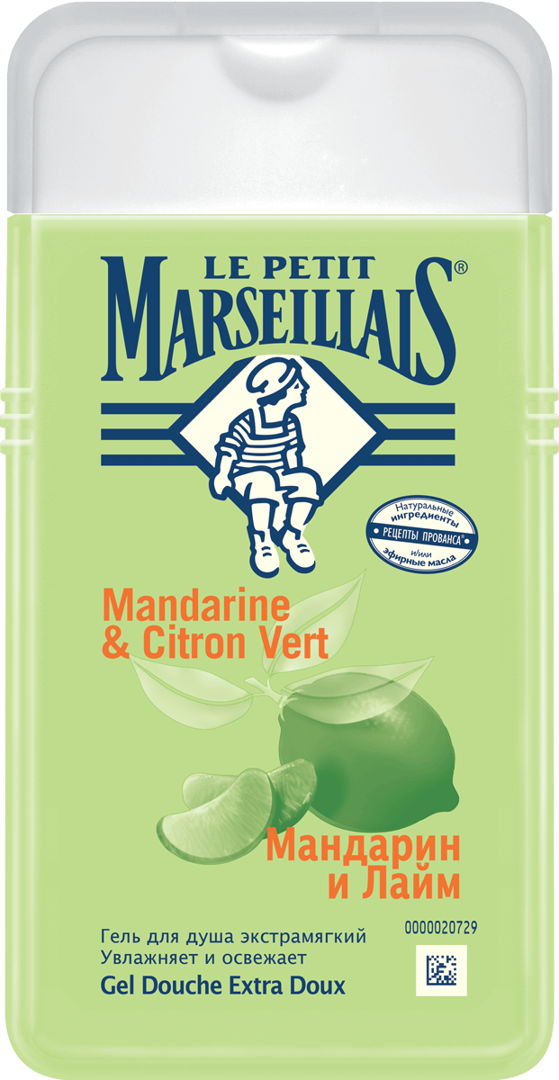 Гель для душа Le Petit Marseillais Мандарин и лайм 250мл