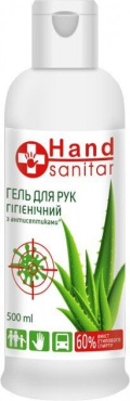 Антибактеріальний гель для рук Hand sanitar з алое вера 500 мл