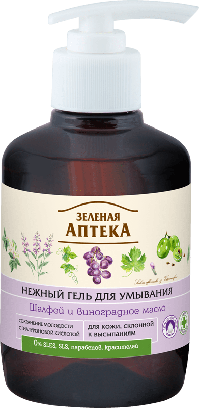 Гель для умывания Зеленая Аптека Шалфей и виноградное масло 270мл