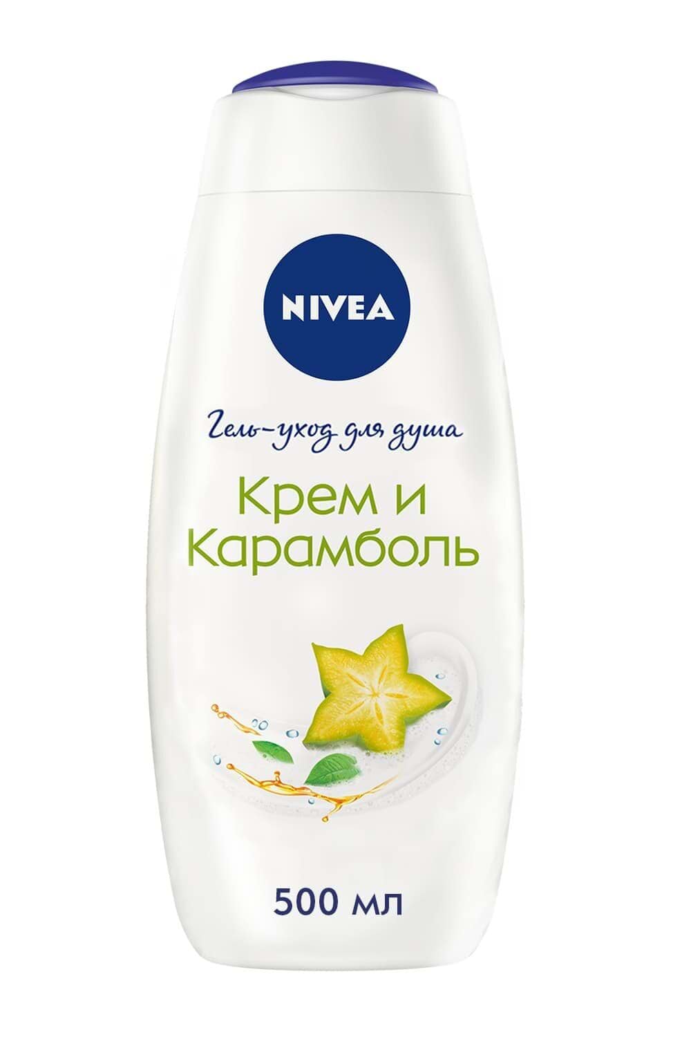 Гель-догляд для душу NIVEA Крем та карамболь з маслом моної 500 мл