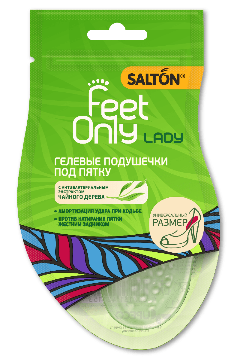 Гелевые подушечки в обувь Salton Feet Only под пятку - купить по лучшей ...