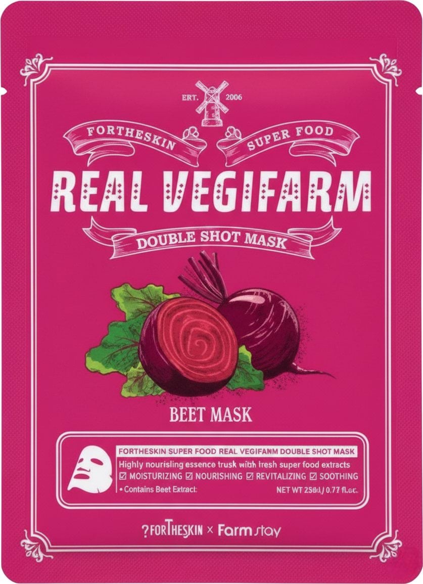 Маска тканевая для лица Fortheskin Super Food Real Vegifarm Double Shot Beet 23 мл